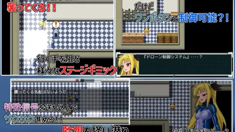 Escape Fatal screenshot 3