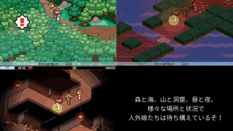 Showdown! ANDROGYNOS screenshot 6