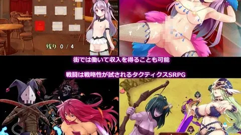Futaring screenshot 2