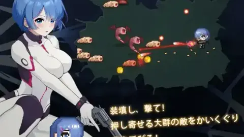 Gunslinger Girl Survivor screenshot 4