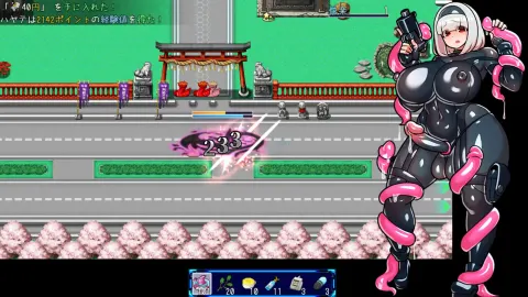 Futanari Master! screenshot 5