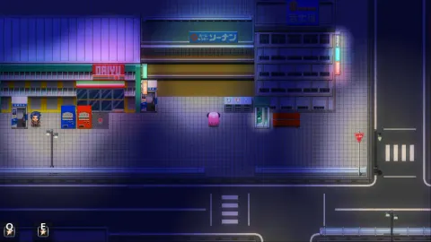 Futa Fantasy Yumi screenshot 2