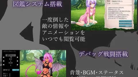 REsolution In another world the hero is tormented by status effects screenshot 2