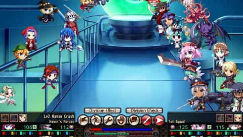 VenusBlood GAIA International screenshot 2