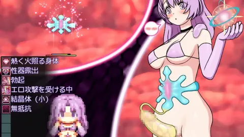Emotionless Futanari Is Never Fascinated By Mating With Semen-Squeezing Creatures screenshot 6