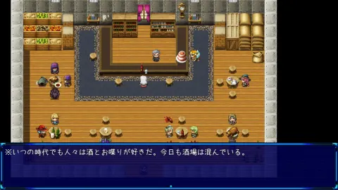 Futanari Master! screenshot 6