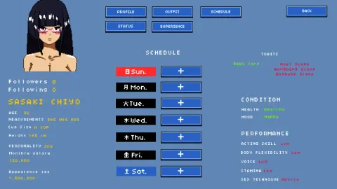 AV Idol Manager screenshot 3