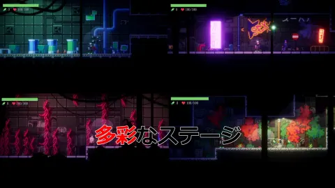 NTR2069 screenshot 3