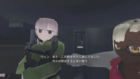 In The Limbo screenshot 1