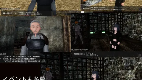 Battlefield Undefeated War Maiden screenshot 4