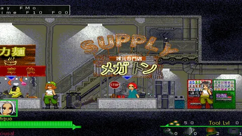 Wandering city screenshot 2
