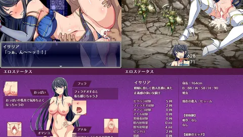 Infiltration into the entertainment district of Rudil screenshot 3