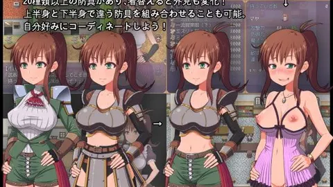 Anera The Demon Tower screenshot 3
