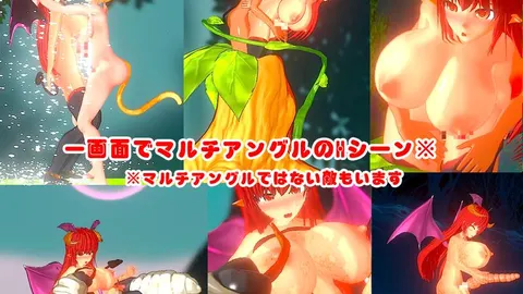 Futa Succu ReaseLotte Adventure 4: Mastema's Conspiracy screenshot 6