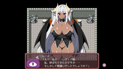 Brainwashing with Tentacles R screenshot 1
