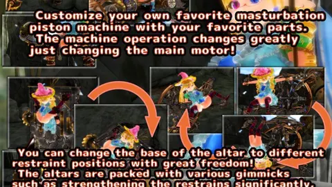 Machine Ruin Self Destruction Masturbation Life of the Sky Temple screenshot 3