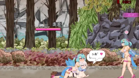 Eternal Romance Complete Plus DLC screenshot 4