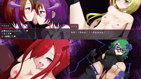 Lilith in Nightmare! screenshot 3