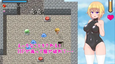 Erotic Trap Dungeon 2 screenshot 4