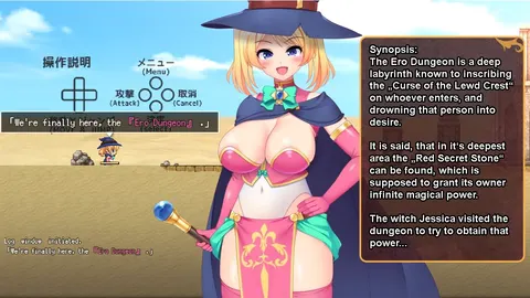 Lewd Crest Witch Jessica and the Perverted Ero-Trap Dungeon screenshot 6