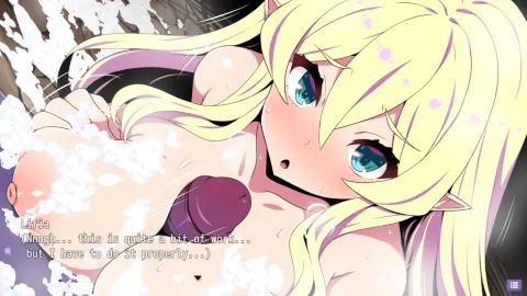 Elf Lifia and the Labyrinth of Everdream screenshot 1