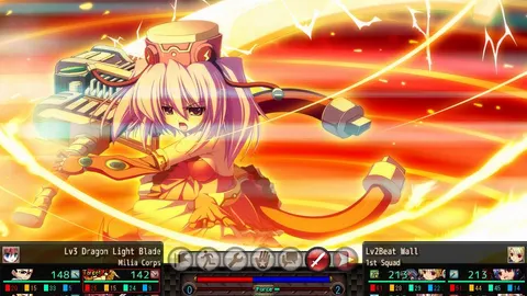 VenusBlood GAIA International screenshot 1