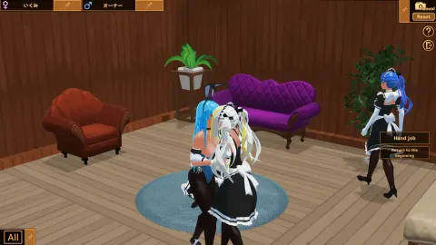 Futanari Coffee Shop screenshot 5