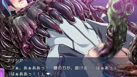Space Mercenary Alicia ~Impregnated by Bizarre Tentacle Creatures~ screenshot 4