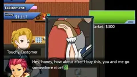 Orchard Online: Merchant Mode screenshot 1