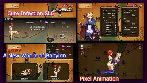 Lizs H Project screenshot 1