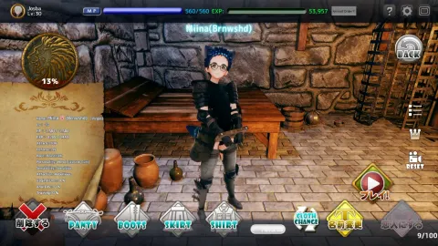 The Rookie Demon Lord and His Hundred Lovers screenshot 6