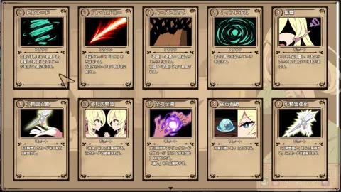 Elf Lifia and the Labyrinth of Everdream screenshot 4