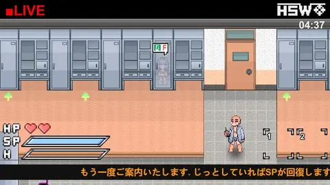 Survive the Hentai Game screenshot 1