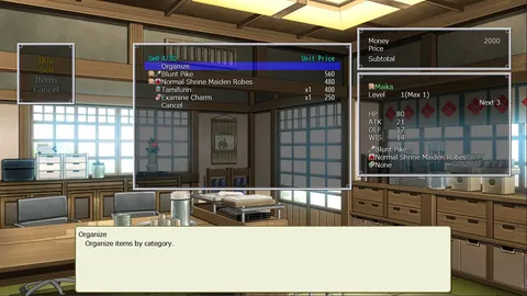 Dawn of Kagura: Maika's Story - The Dragon's Wrath screenshot 6
