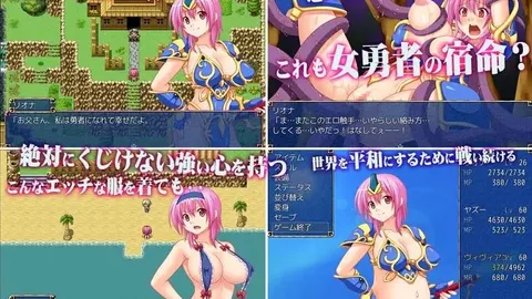 Reona the Changing hero screenshot 1