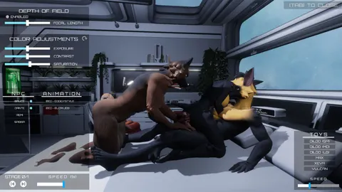 Eros screenshot 6