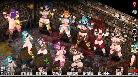 Slave Farm Maker ~Let’s Make a Meat Slave Farm screenshot 6