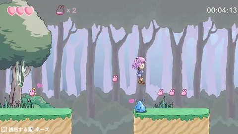 Freya's Potion Shop screenshot 1