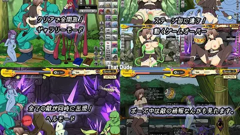 Witch Girl screenshot 6