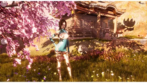 Cyberromance screenshot 1