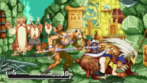 Golden Axe Ryona Edition screenshot 5