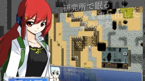 The World A Robot Girl Dreams Of screenshot 1
