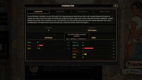 Priestess of Ancient Desire screenshot 5