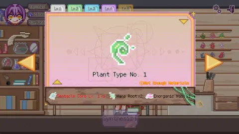 Tentacle Alchemy Workshop screenshot 2