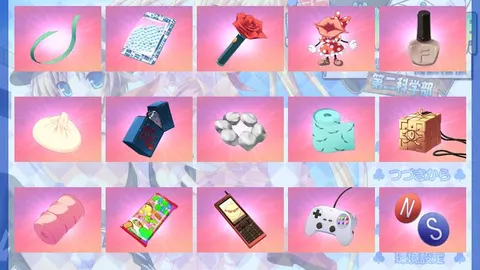 Throb! The Greatest Inventions of the Sexy Era! screenshot 4
