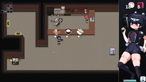Lehekat_ screenshot 3