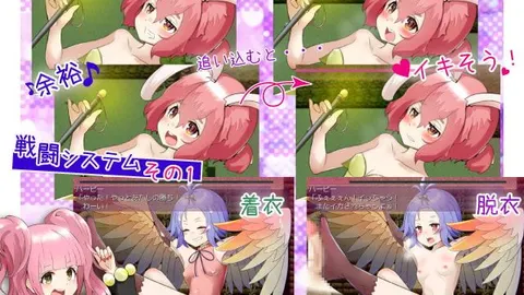 Succubus Tamer 2 White Cat Charlotte and the Hiyoko Wizard screenshot 3