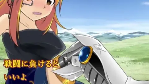 The World A Robot Girl Dreams Of screenshot 3