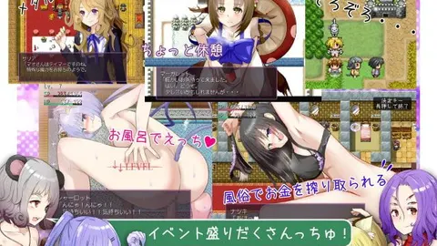 Succubus Tamer 2 White Cat Charlotte and the Hiyoko Wizard screenshot 6