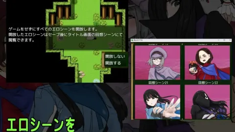 Parasitic Training Insect screenshot 2